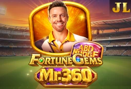 tt88 — Premier League 2